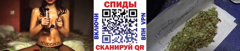 МЕГА рабочий сайт  Шатура  БУТИРАТ жидкий экстази  сколько стоит 