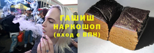 apvp Аркадак