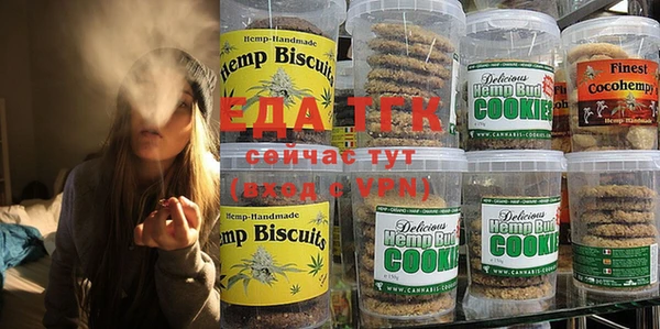гашиш Армянск