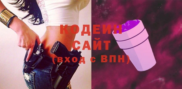 apvp Аркадак
