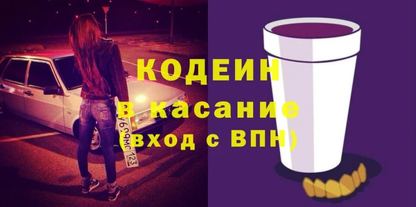 apvp Аркадак
