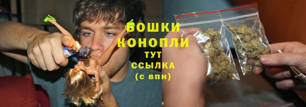 амфетамин Алексеевка