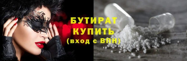 apvp Аркадак