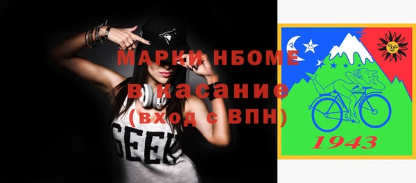 гашиш Армянск