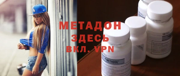 apvp Аркадак
