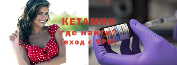 mdpv Сосновоборск