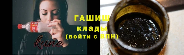apvp Аркадак