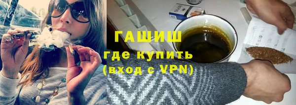 apvp Аркадак