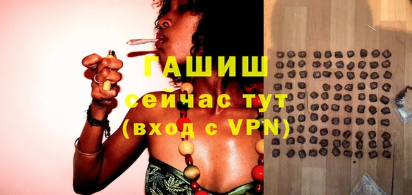 apvp Аркадак