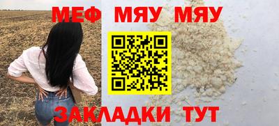 не бодяженный Обнинск