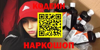 mdpv Нягань