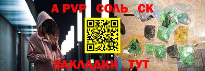 не бодяженный Обнинск