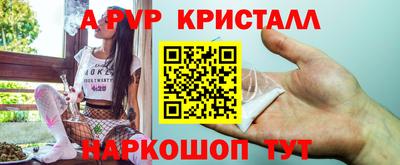 mdpv Нягань