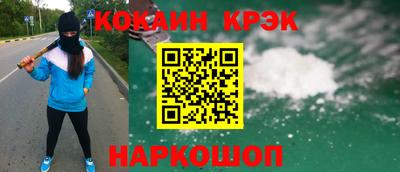 mdpv Нягань