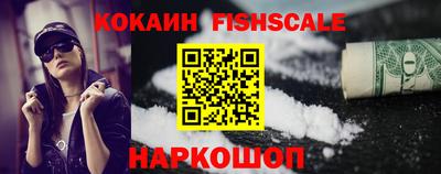 mdpv Нягань