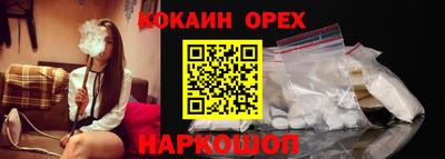 не бодяженный Обнинск
