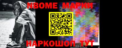 не бодяженный Обнинск
