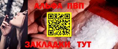 не бодяженный Обнинск