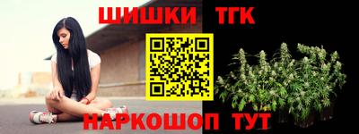 не бодяженный Обнинск