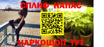 не бодяженный Обнинск