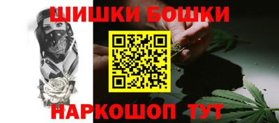 mdpv Нягань