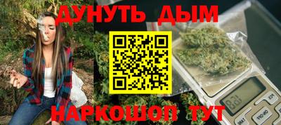 не бодяженный Обнинск