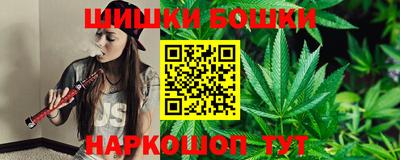 герыч Кудымкар