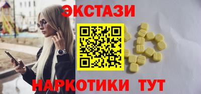 mdpv Нягань