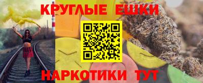 mdpv Нягань