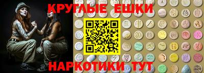 mdpv Нягань