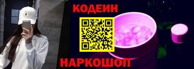 не бодяженный Обнинск