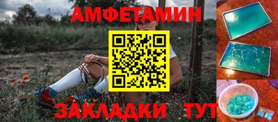 mdpv Нягань