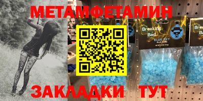 не бодяженный Обнинск
