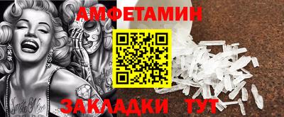 mdpv Нягань