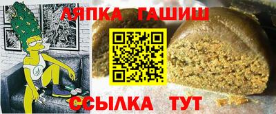 не бодяженный Обнинск