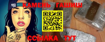 mdpv Нягань