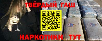 mdpv Нягань
