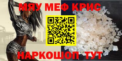 не бодяженный Обнинск