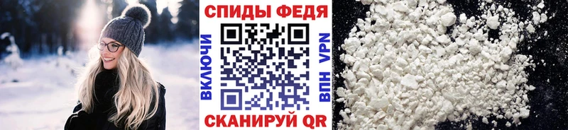 как найти закладки shop как зайти Первитин кристалл Шатура блэк спрут как зайти